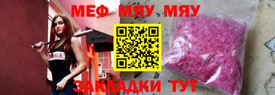 соль курить ск Кингисепп