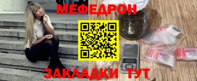 каннабис Кимры