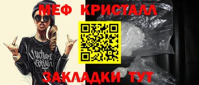 каннабис Кимры