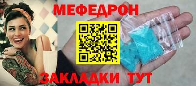 соль курить ск Кингисепп