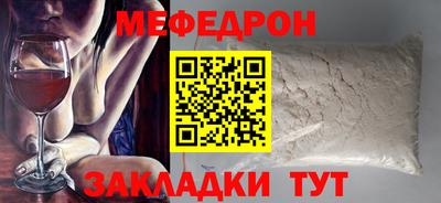 соль курить ск Кингисепп