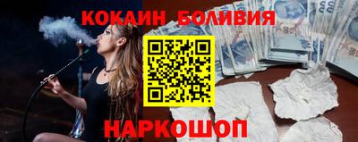 прущий лед Кинель