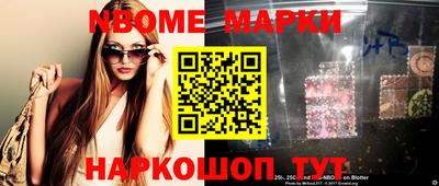каннабис Кимры