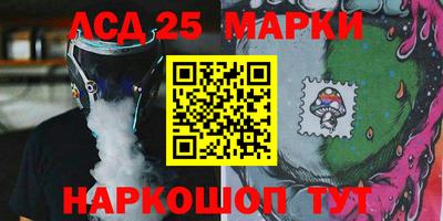 соль курить ск Кингисепп