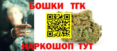 прущий лед Кинель