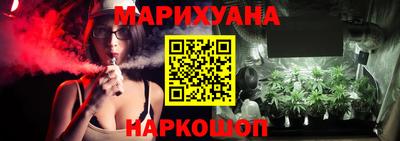 каннабис Кимры