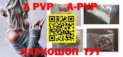 соль курить ск Кингисепп