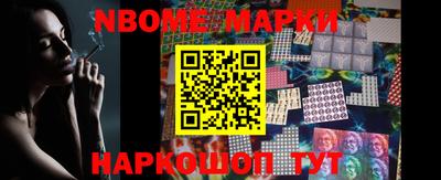 прущий лед Кинель