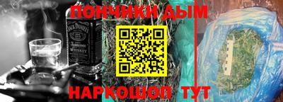 каннабис Кимры