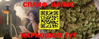 каннабис Кимры