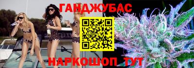 соль курить ск Кингисепп