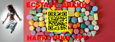 прущий лед Кинель