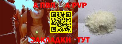 каннабис Кимры
