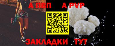 каннабис Кимры
