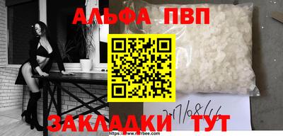 каннабис Кимры