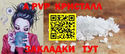 каннабис Кимры