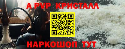 каннабис Кимры