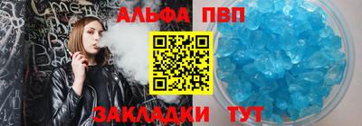 каннабис Кимры