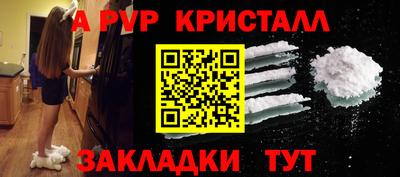 каннабис Кимры