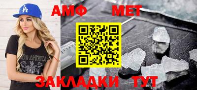 соль курить ск Кингисепп