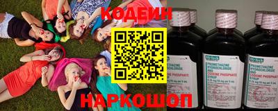 соль курить ск Кингисепп