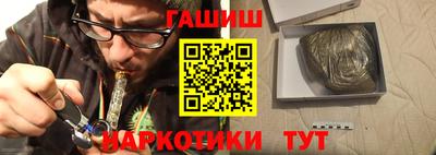 прущий лед Кинель