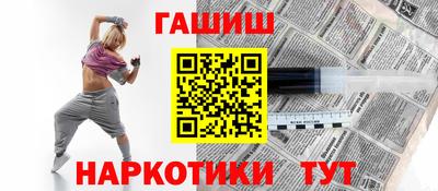 соль курить ск Кингисепп