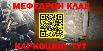 каннабис Кимры