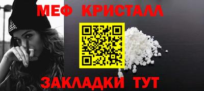 соль курить ск Кингисепп