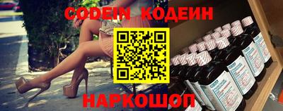 каннабис Кимры